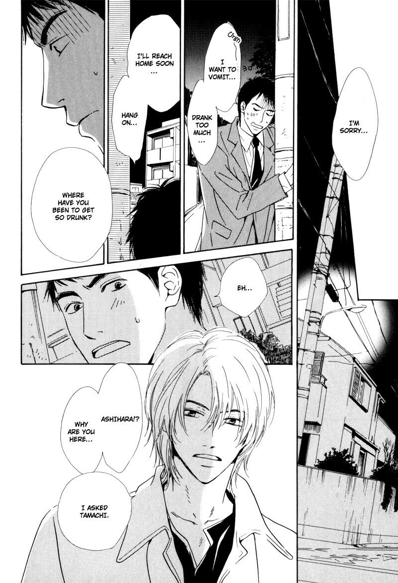 Read Signal chapter 1 image 31 on Lezhin