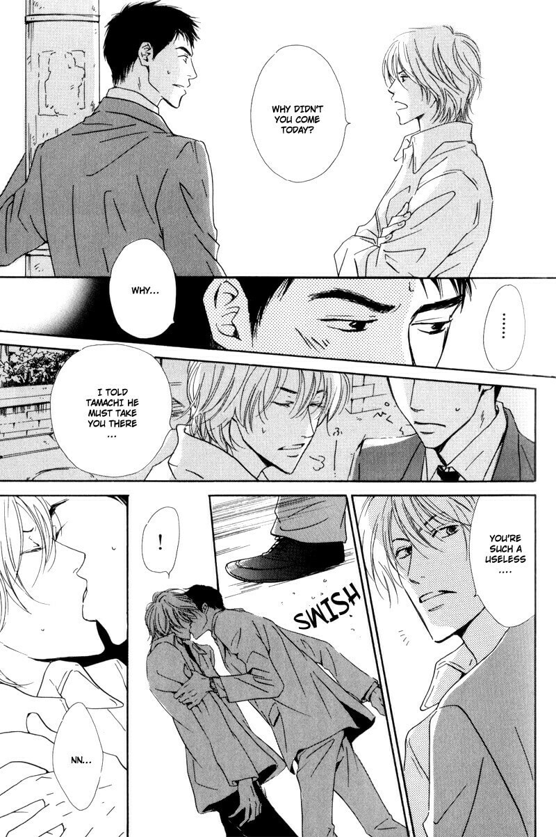 Read Signal chapter 1 image 32 on Lezhin