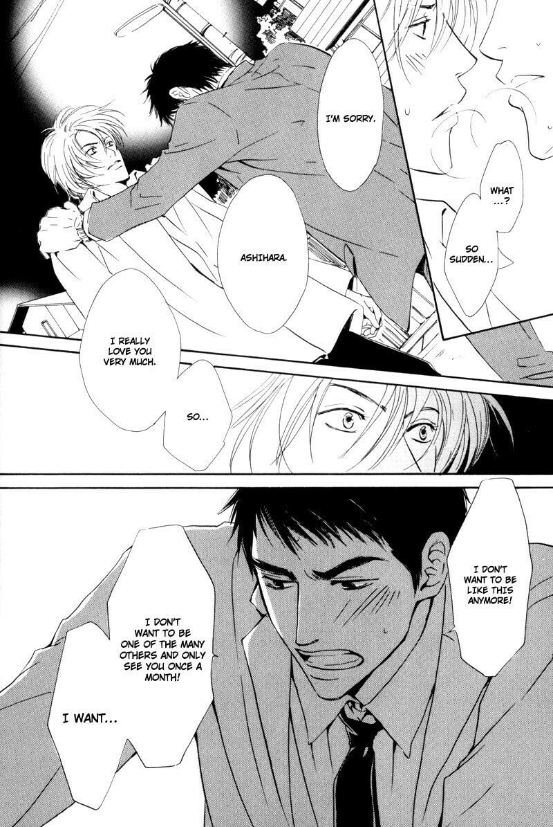 Read Signal chapter 1 image 33 on Lezhin
