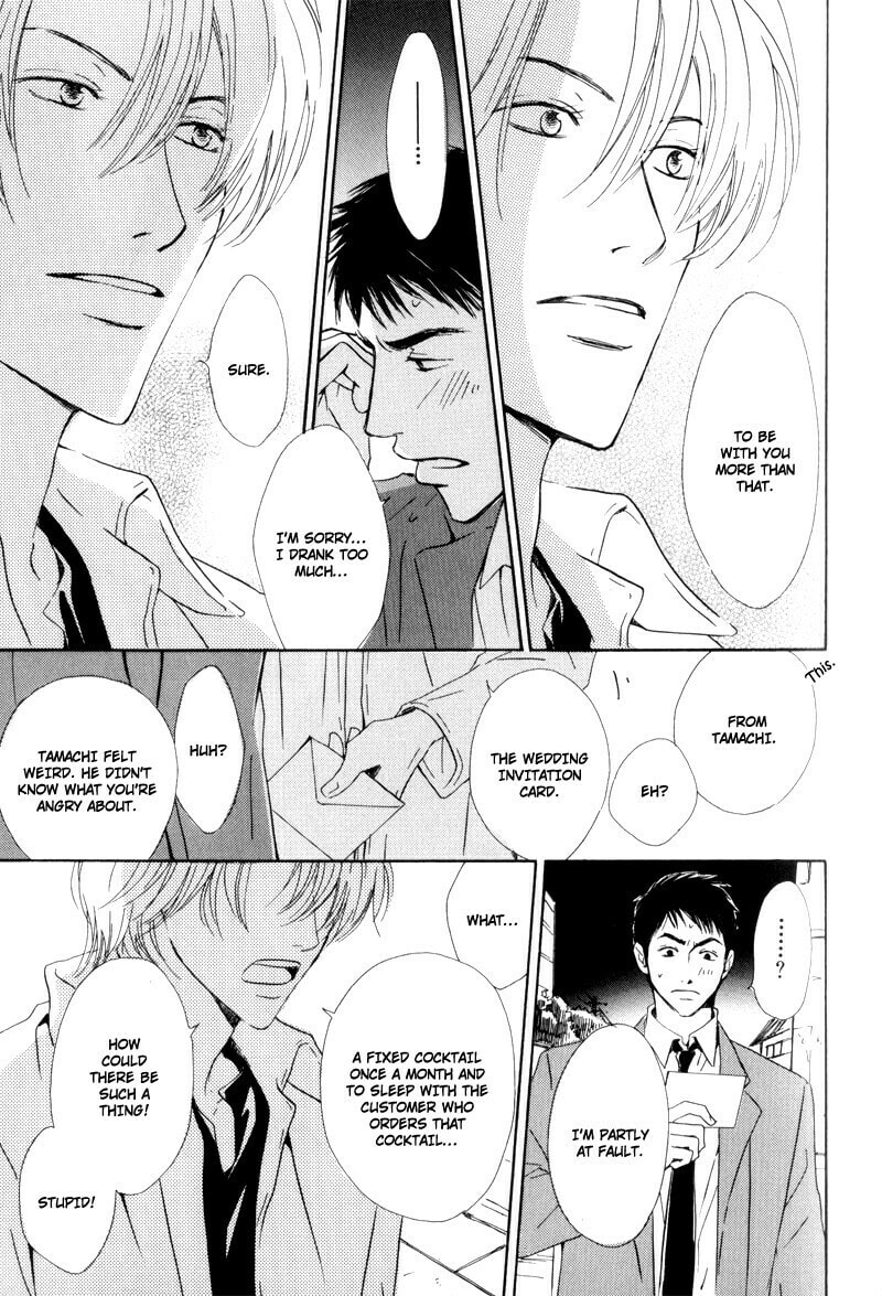 Read Signal chapter 1 image 34 on Lezhin