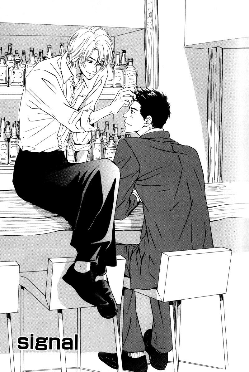 Read Signal chapter 1 image 6 on Lezhin