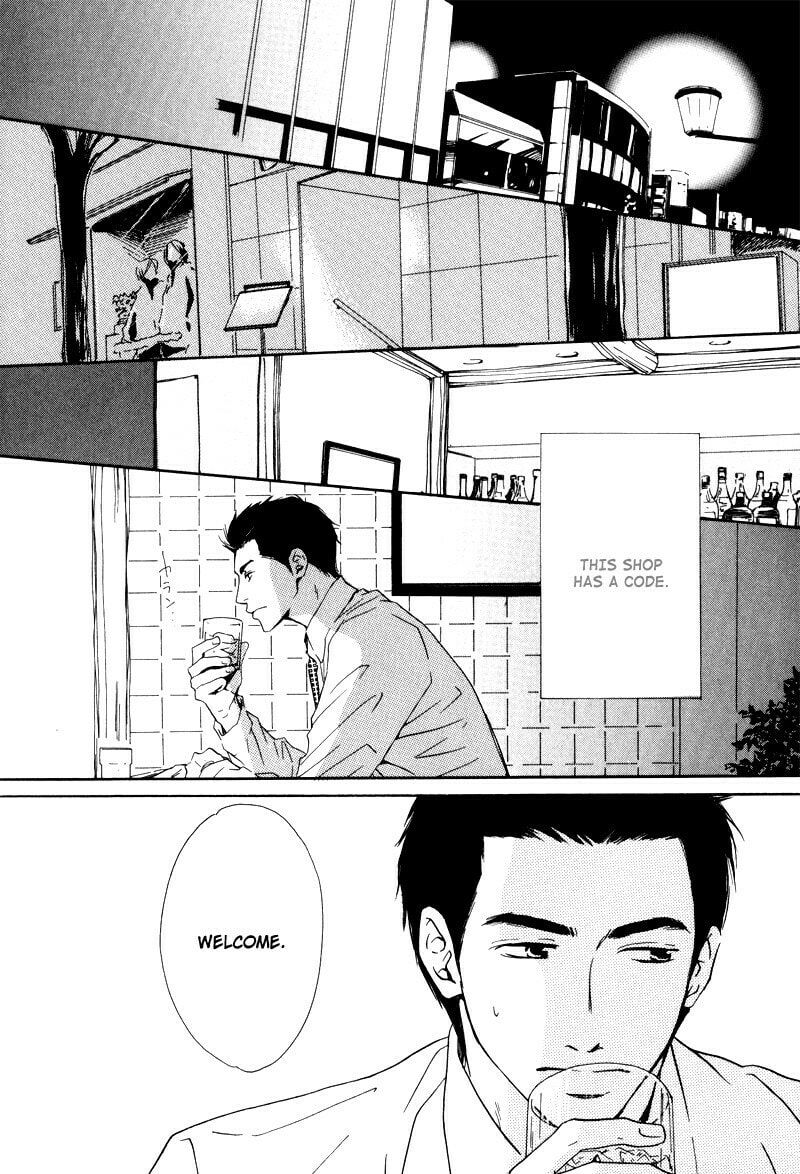 Read Signal chapter 1 image 7 on Lezhin