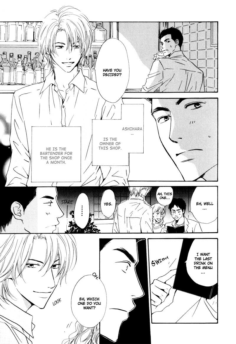 Read Signal chapter 1 image 8 on Lezhin