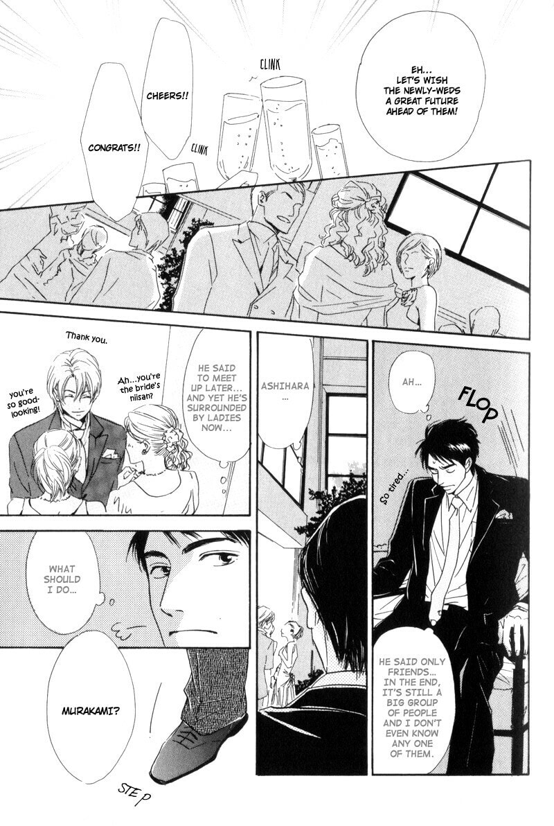 Read Signal chapter 2 image 14 on Lezhin