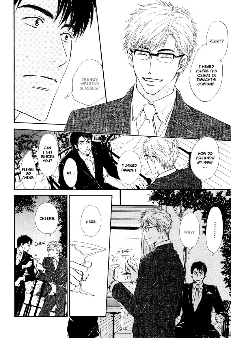 Read Signal chapter 2 image 15 on Lezhin
