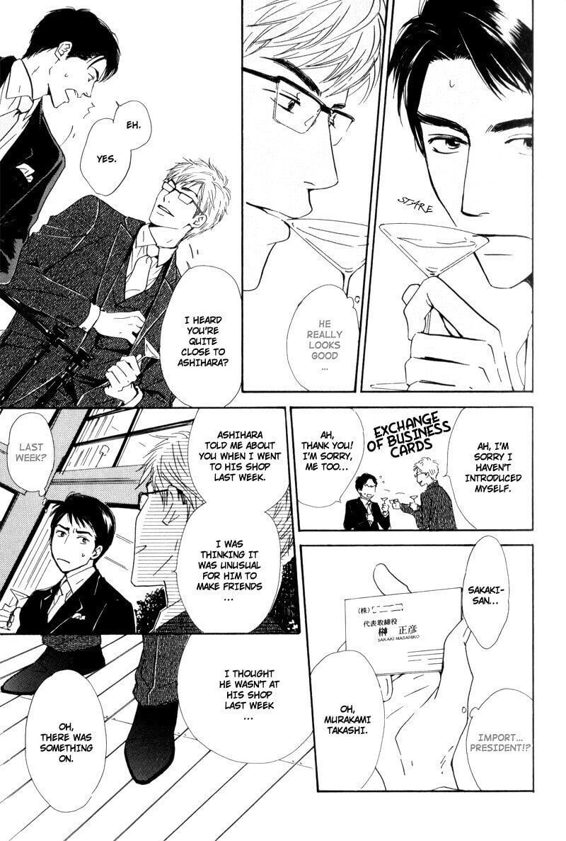 Read Signal chapter 2 image 16 on Lezhin