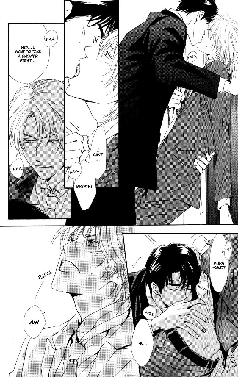 Read Signal chapter 2 image 21 on Lezhin