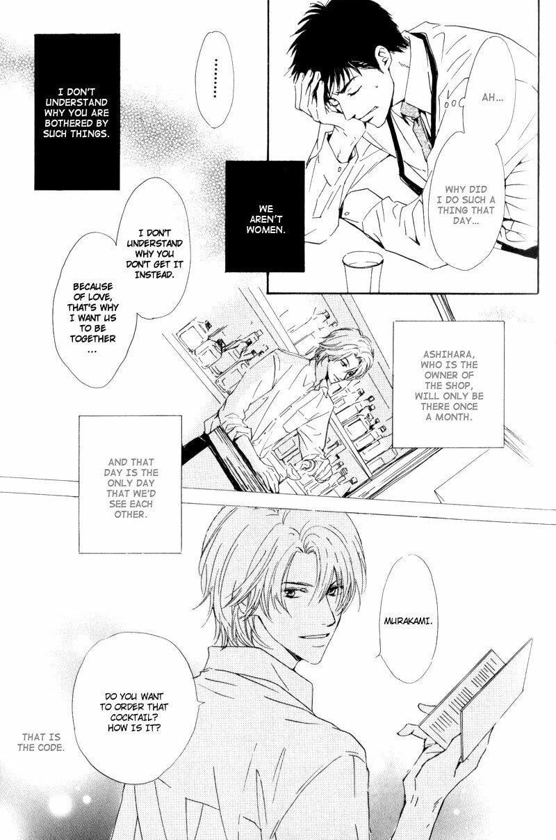 Read Signal chapter 2 image 30 on Lezhin