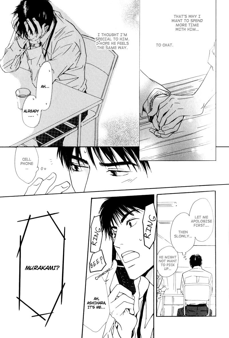 Read Signal chapter 2 image 32 on Lezhin