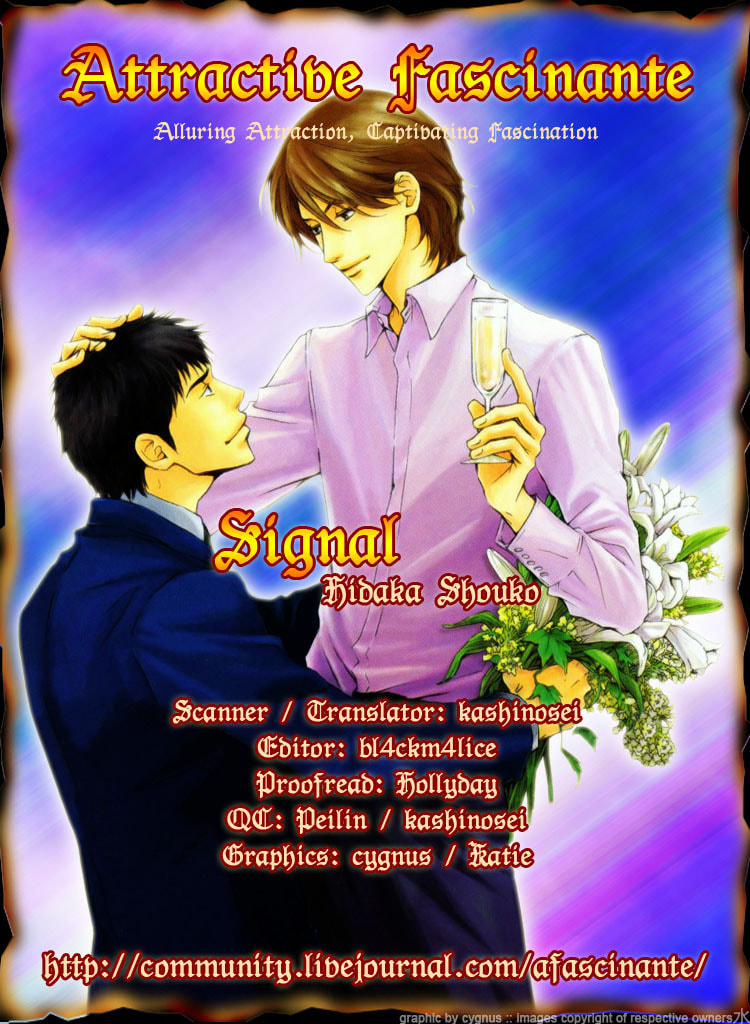 Read Signal chapter 2 image 4 on Lezhin