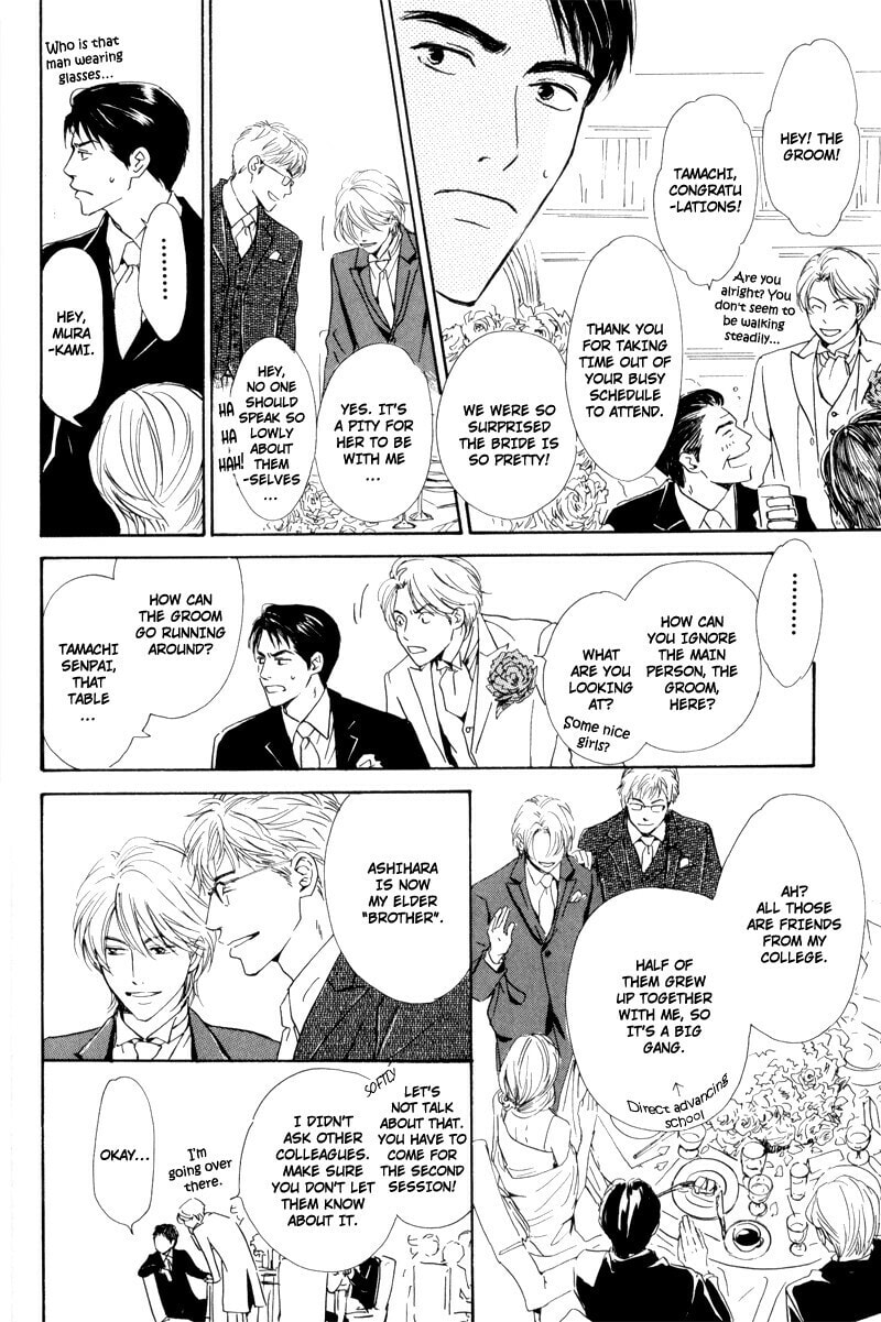 Read Signal chapter 2 image 9 on Lezhin