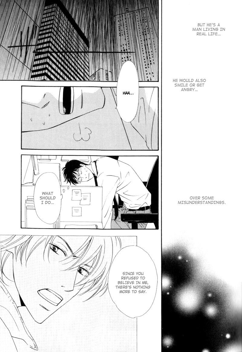 Read Signal chapter 3 image 10 on Lezhin