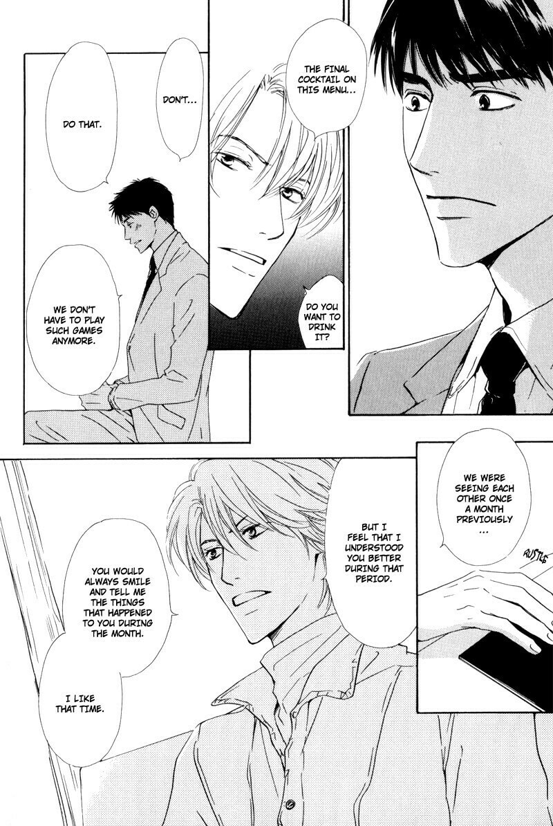 Read Signal chapter 3 image 21 on Lezhin