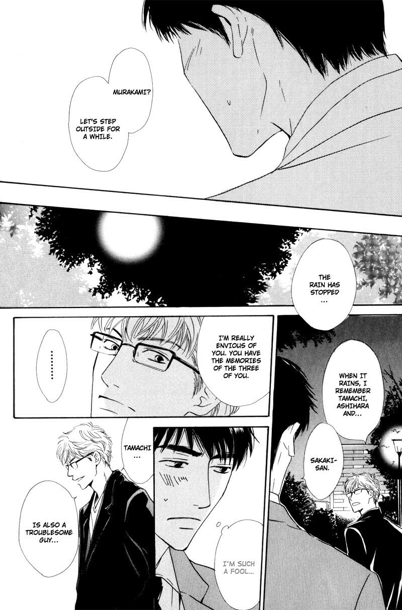 Read Signal chapter 3 image 23 on Lezhin