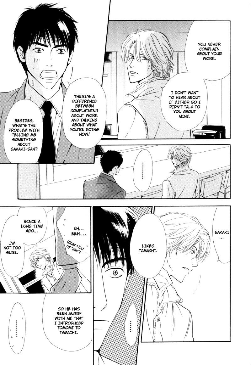 Read Signal chapter 3 image 32 on Lezhin