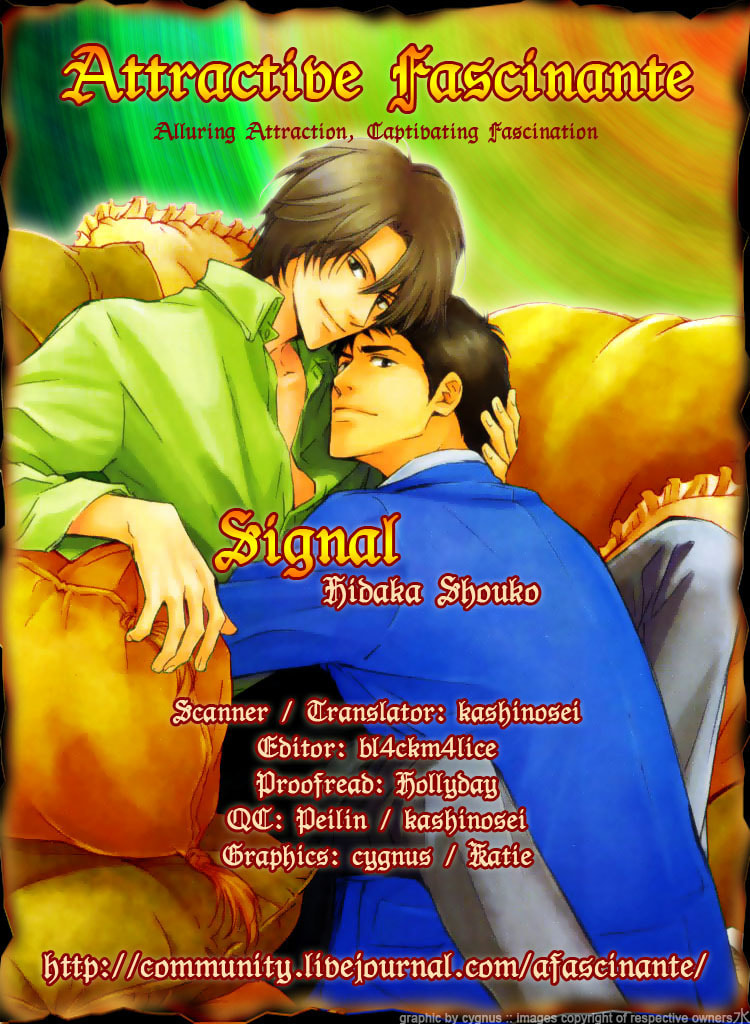 Read Signal chapter 3 image 4 on Lezhin