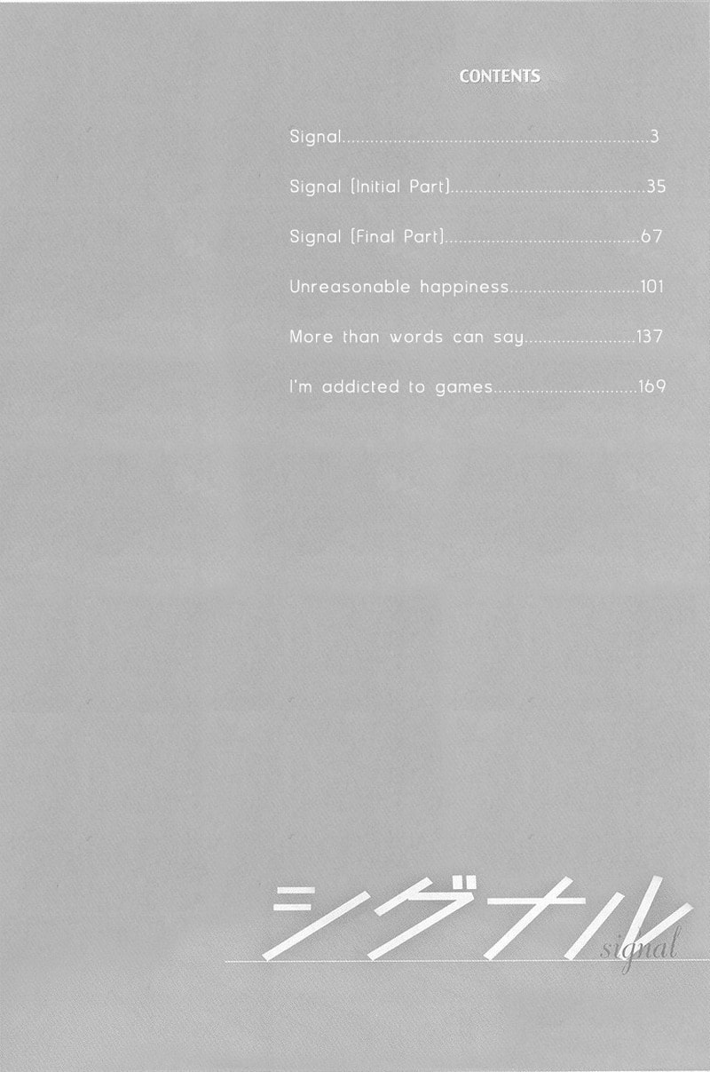 Read Signal chapter 3 image 5 on Lezhin