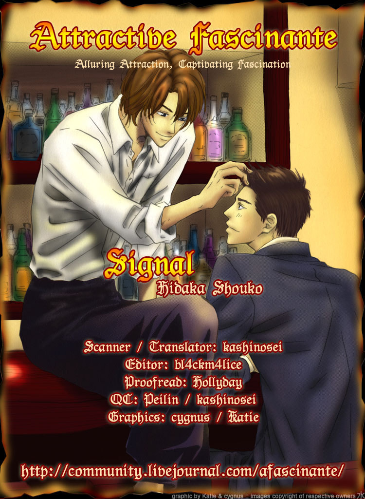 Read Signal chapter 4 image 4 on Lezhin