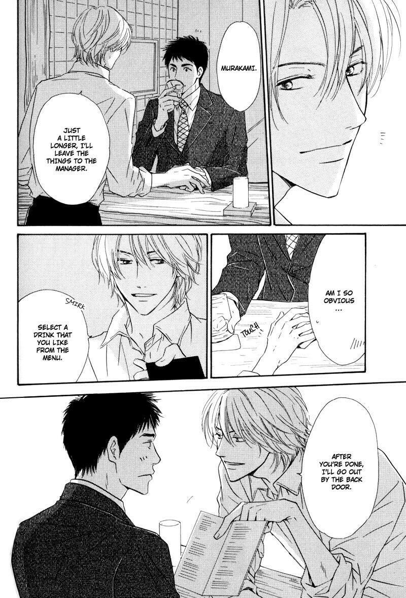 Read Signal chapter 4 image 9 on Lezhin