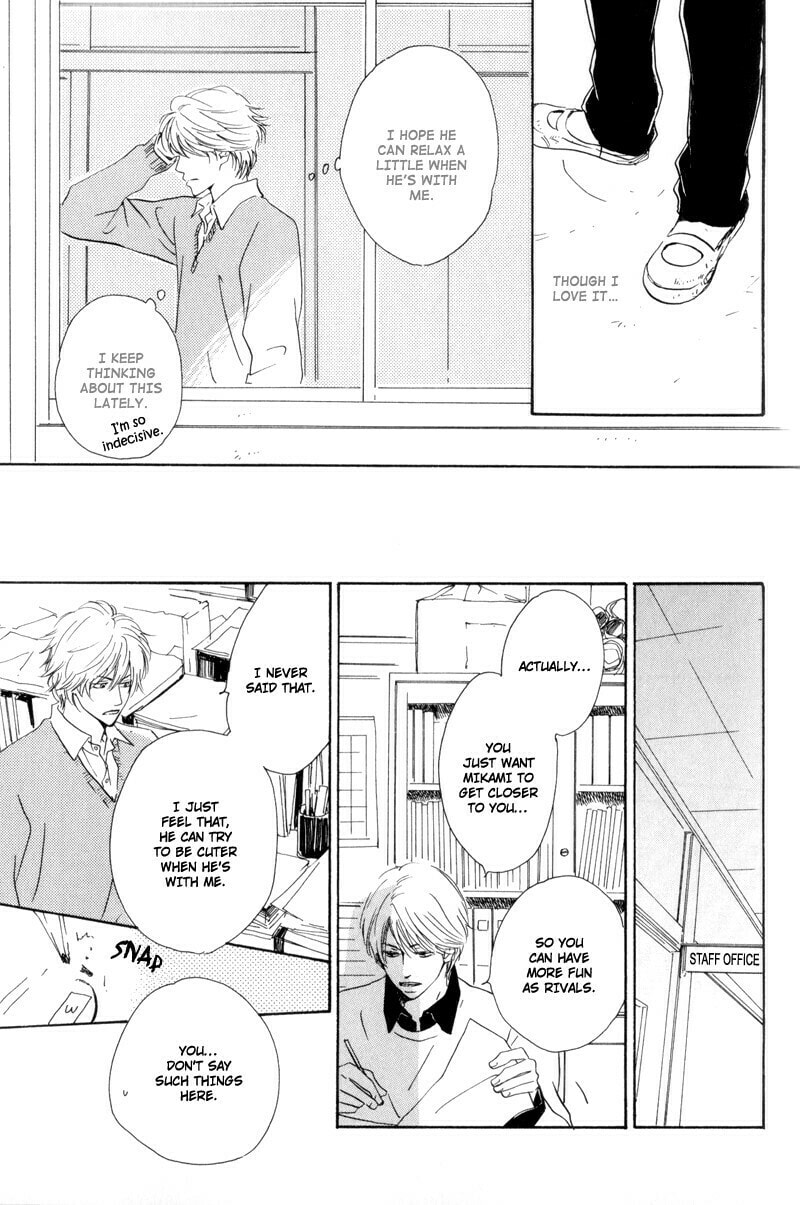 Read Signal chapter 5 image 16 on Lezhin