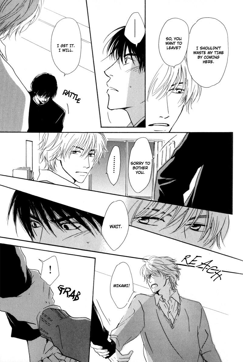 Read Signal chapter 5 image 22 on Lezhin