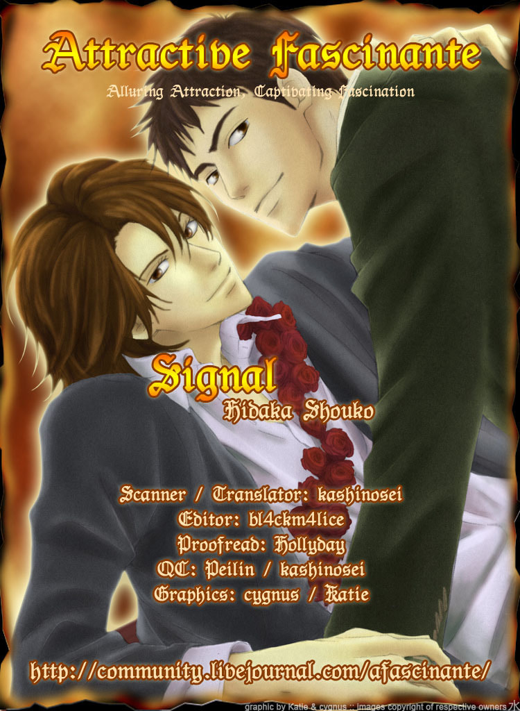 Read Signal chapter 5 image 4 on Lezhin