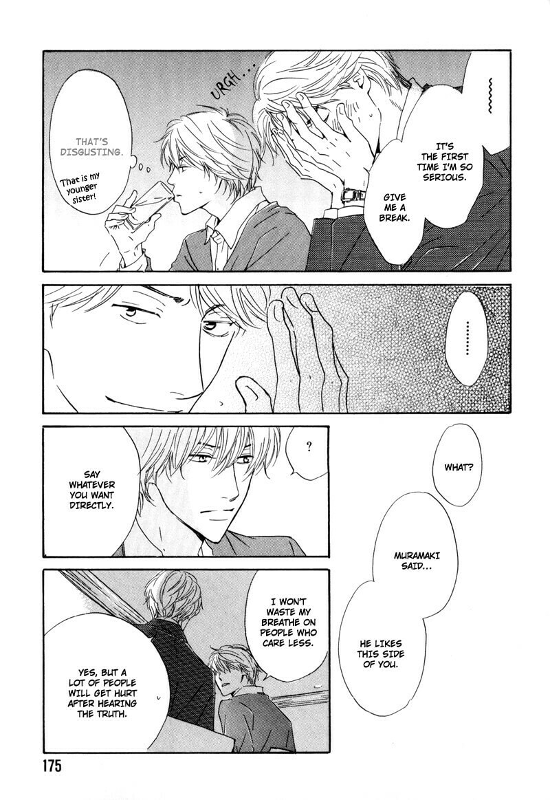 Read Signal chapter 6 image 12 on Lezhin