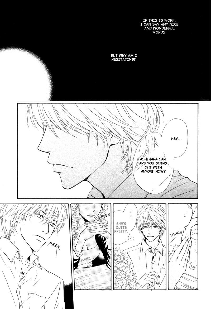 Read Signal chapter 6 image 16 on Lezhin