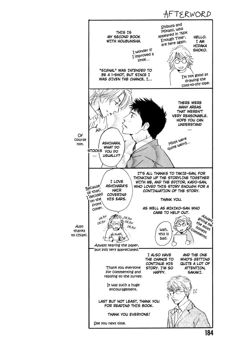 Read Signal chapter 6 image 21 on Lezhin