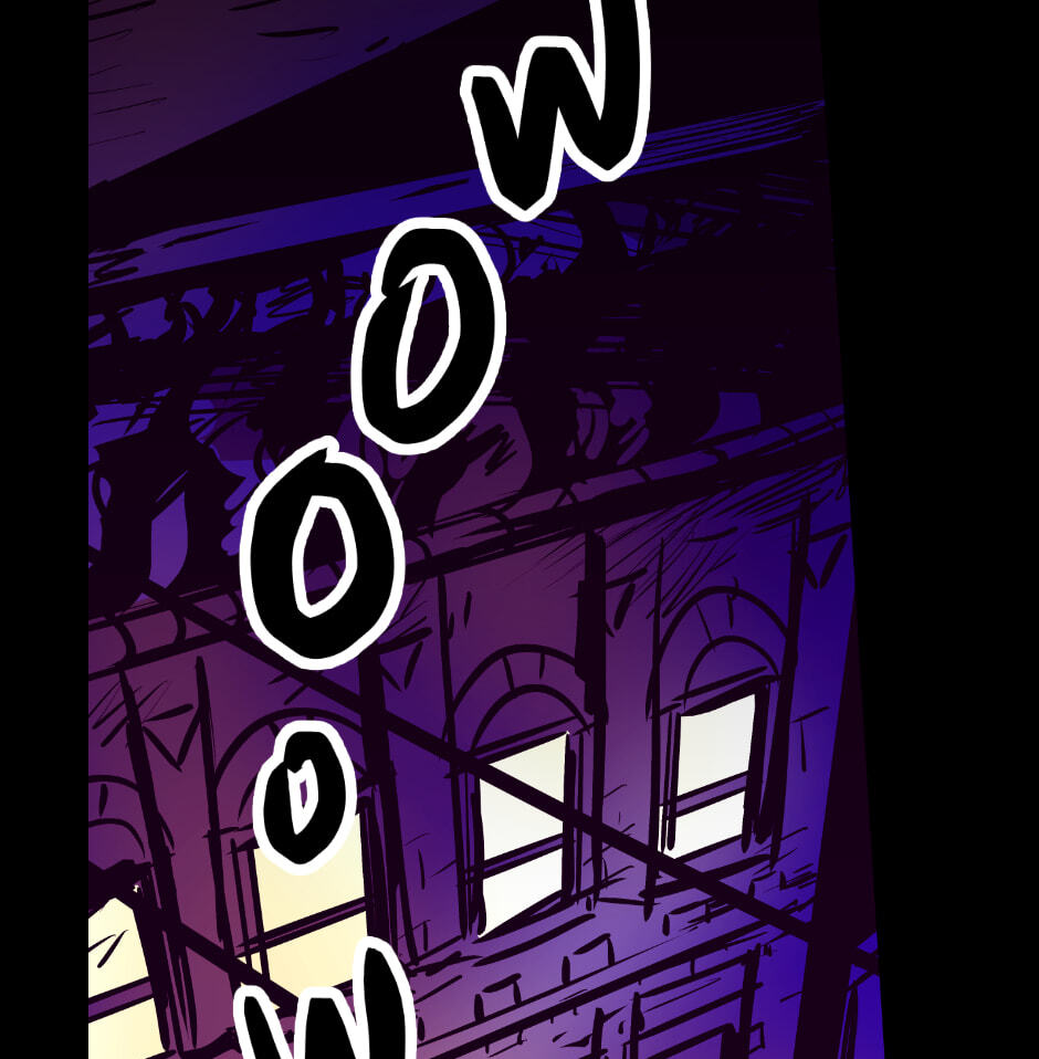 Read Signals chapter 0 image 2 on Lezhin