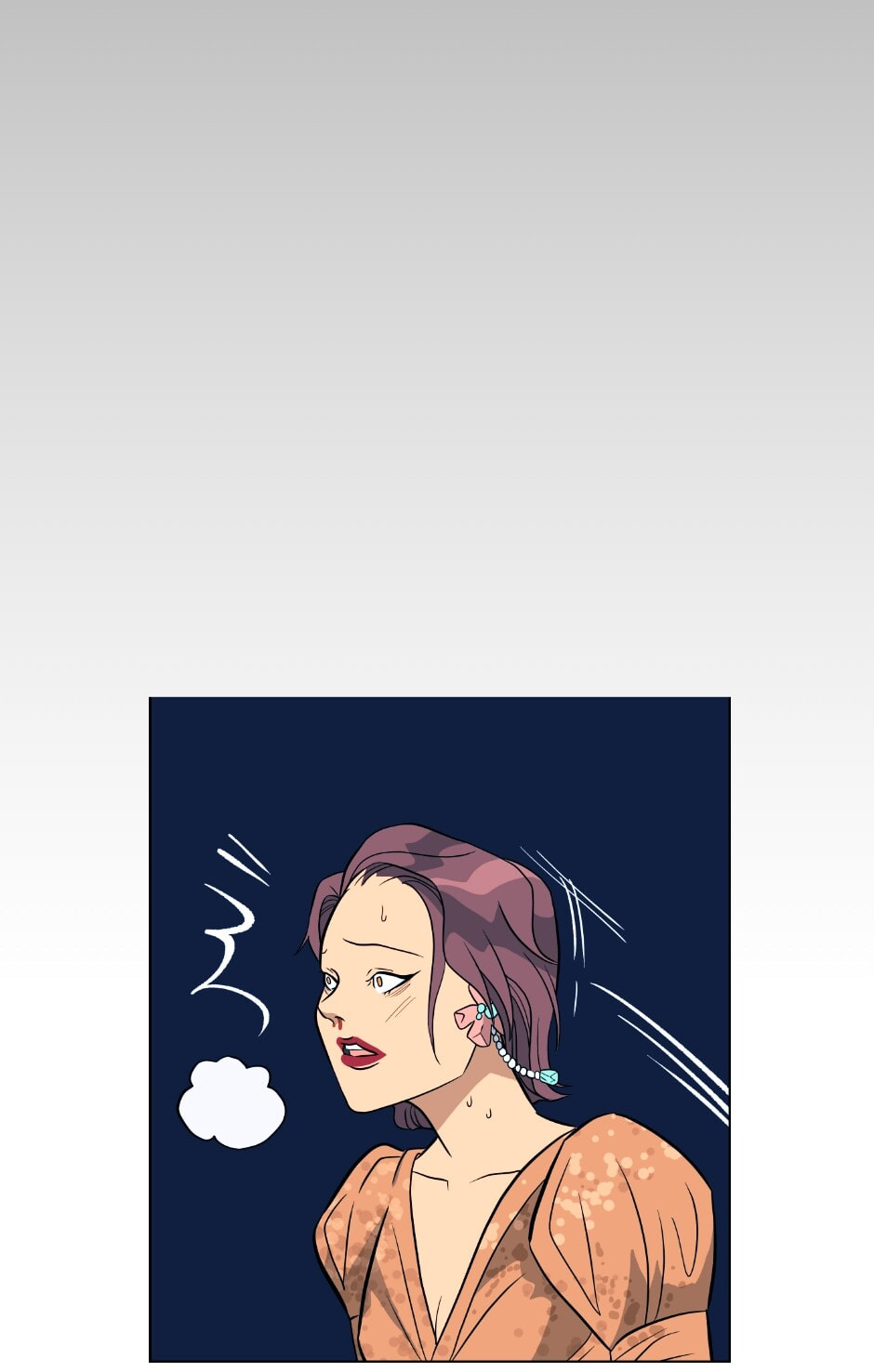 Signals Chapter 39 page 6 - 