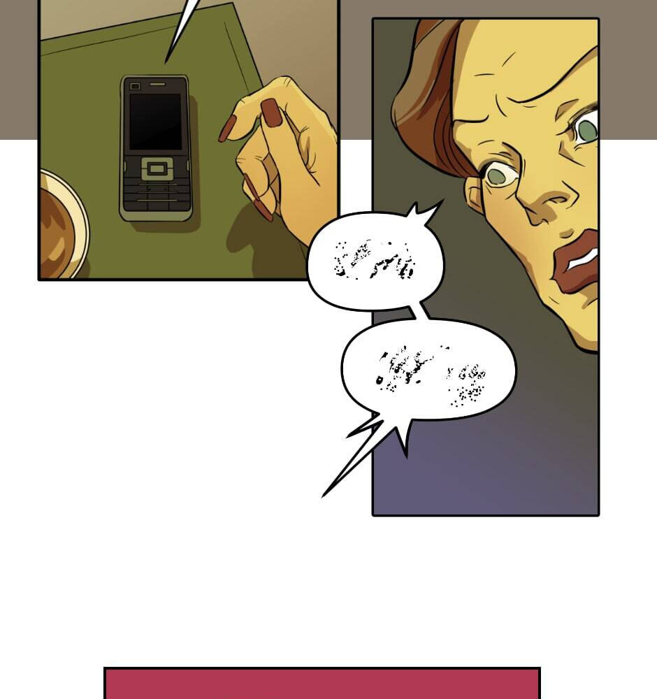 Signals Chapter 62 page 5 - 