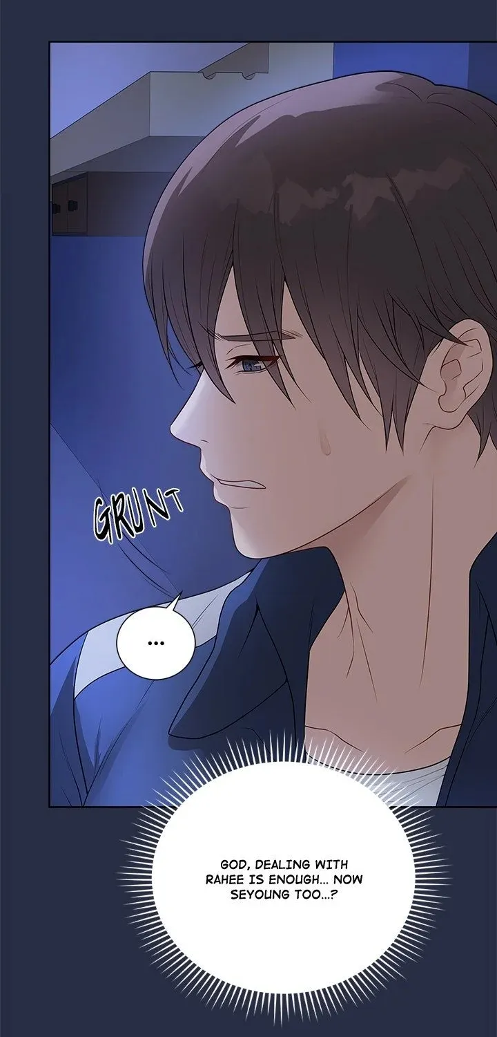 Read Signed, Sealed, Mistaken chapter 24 image 36 on Lezhin