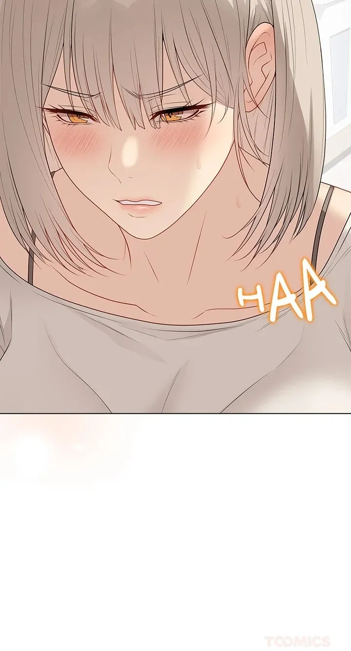 Read Signed, Sealed, Mistaken chapter 25 image 81 on Lezhin