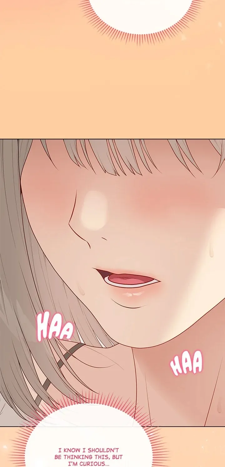 Read Signed, Sealed, Mistaken chapter 25 image 95 on Lezhin