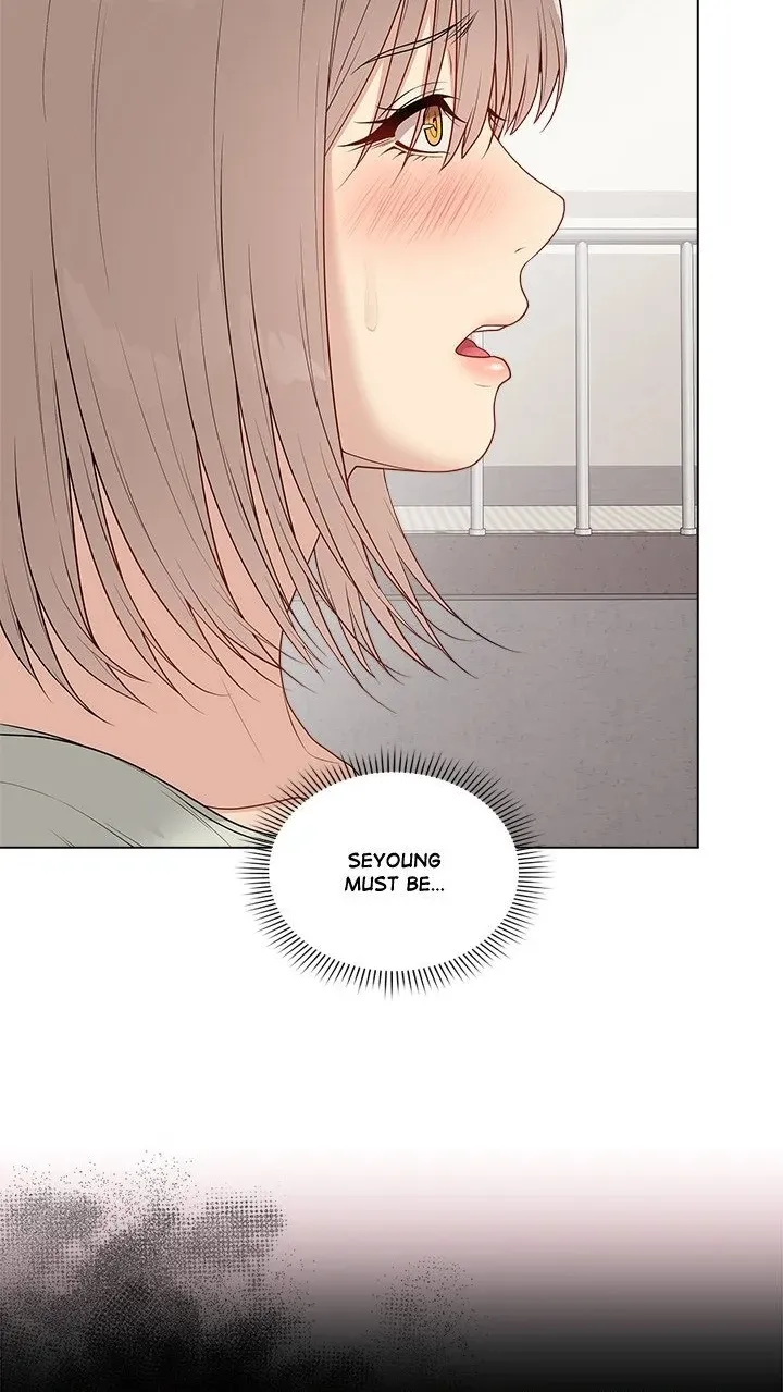 Read Signed, Sealed, Mistaken chapter 26 image 15 on Lezhin