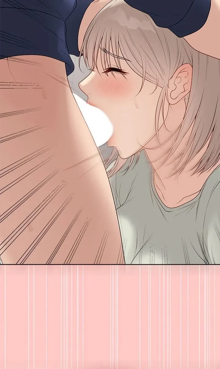 Read Signed, Sealed, Mistaken chapter 26 image 91 on Lezhin