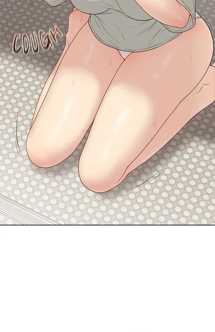 Read Signed, Sealed, Mistaken chapter 26 image 95 on Lezhin