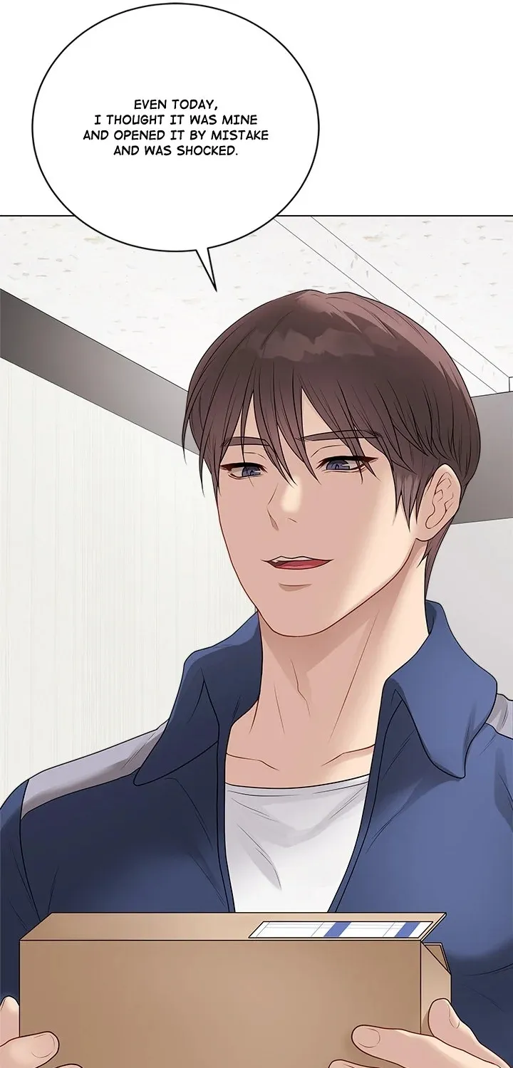 Read Signed, Sealed, Mistaken chapter 28 image 68 on Lezhin
