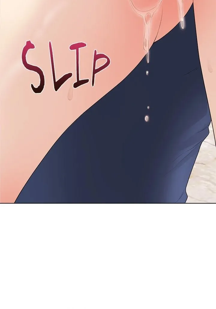 Read Signed, Sealed, Mistaken chapter 29 image 23 on Lezhin