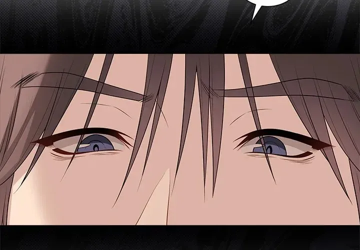 Read Signed, Sealed, Mistaken chapter 30 image 1 on Lezhin