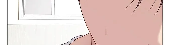 Read Signed, Sealed, Mistaken chapter 32 image 73 on Lezhin