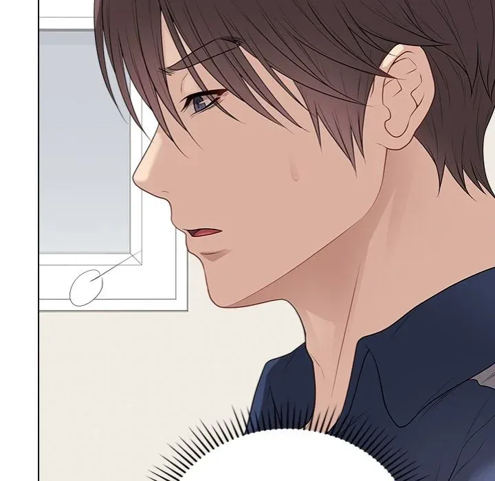 Read Signed, Sealed, Mistaken chapter 33 image 24 on Lezhin