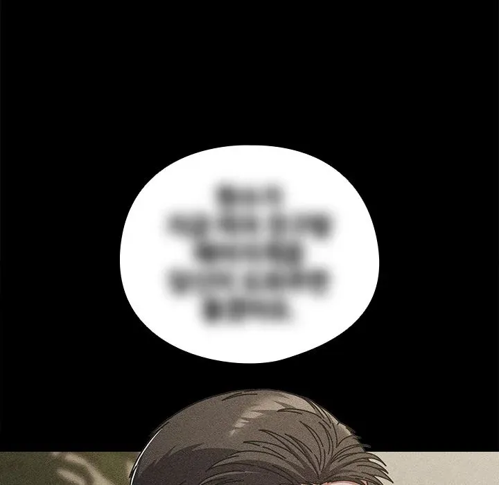 Read Signed, Sealed, Mistaken chapter 34 image 19 on Lezhin