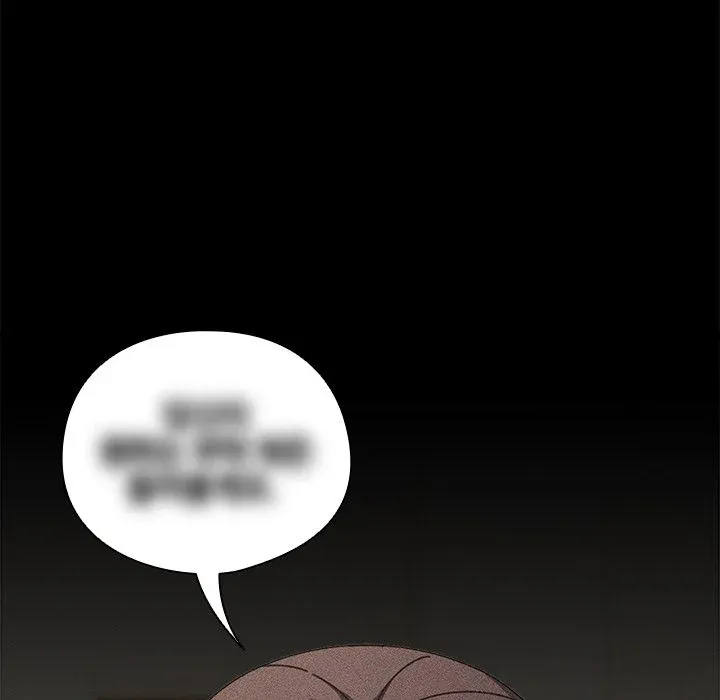Read Signed, Sealed, Mistaken chapter 34 image 21 on Lezhin