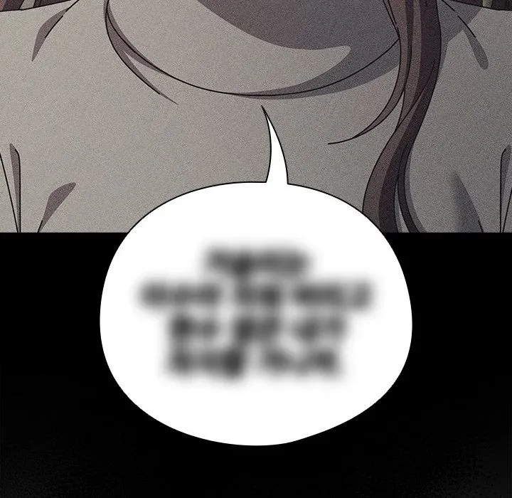 Read Signed, Sealed, Mistaken chapter 34 image 23 on Lezhin
