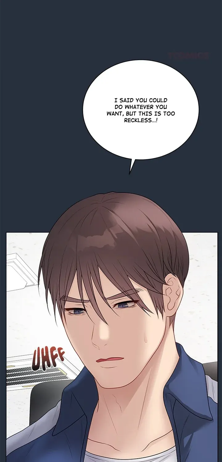 Read Signed, Sealed, Mistaken chapter 42 image 13 on Lezhin