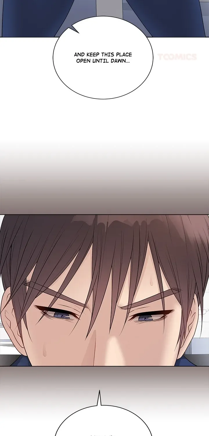 Read Signed, Sealed, Mistaken chapter 42 image 40 on Lezhin
