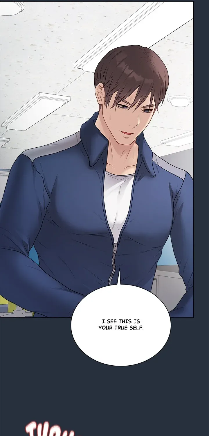 Read Signed, Sealed, Mistaken chapter 42 image 75 on Lezhin