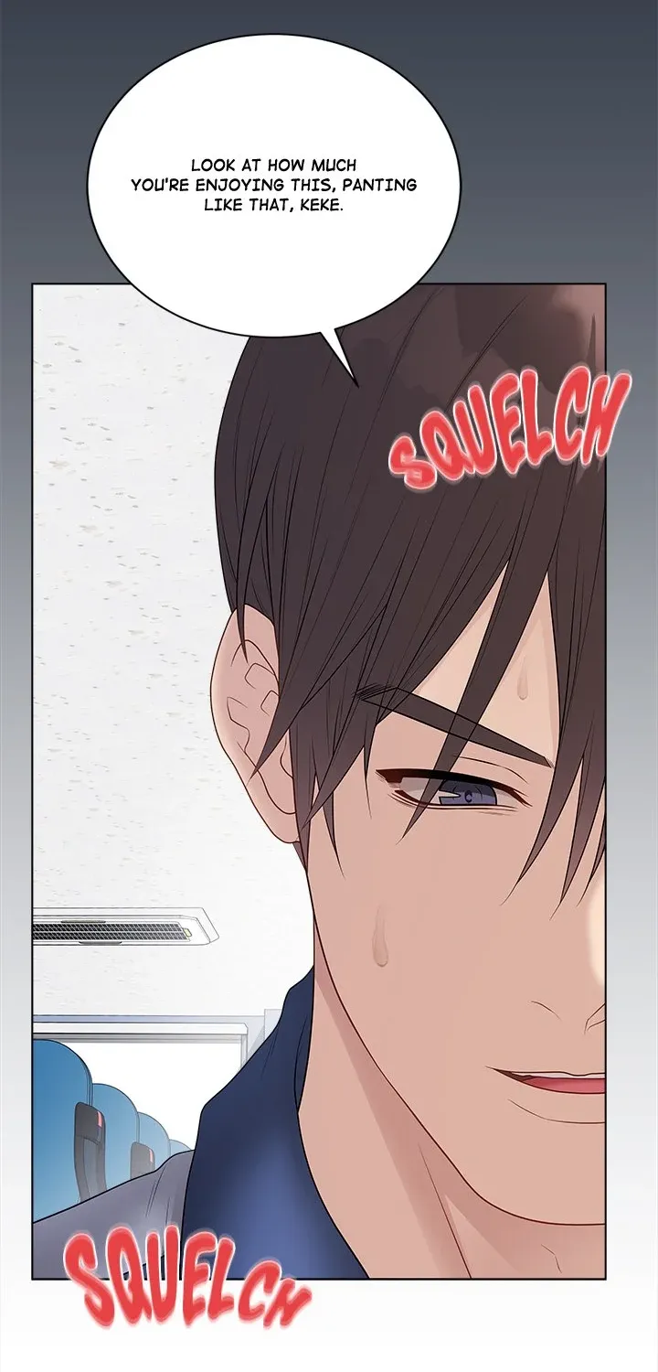 Read Signed, Sealed, Mistaken chapter 42 image 84 on Lezhin